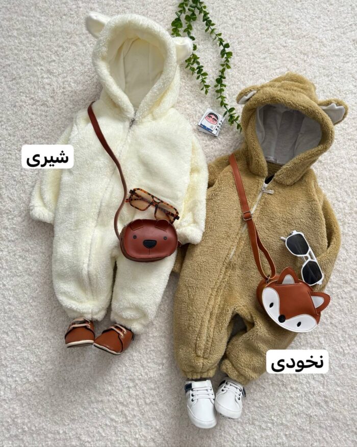 سرهمی تدی - Image 3