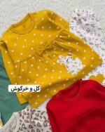 بلوز شلوار دخترونه - Image 2
