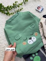 بلوز شلوار پسرونه - Image 2