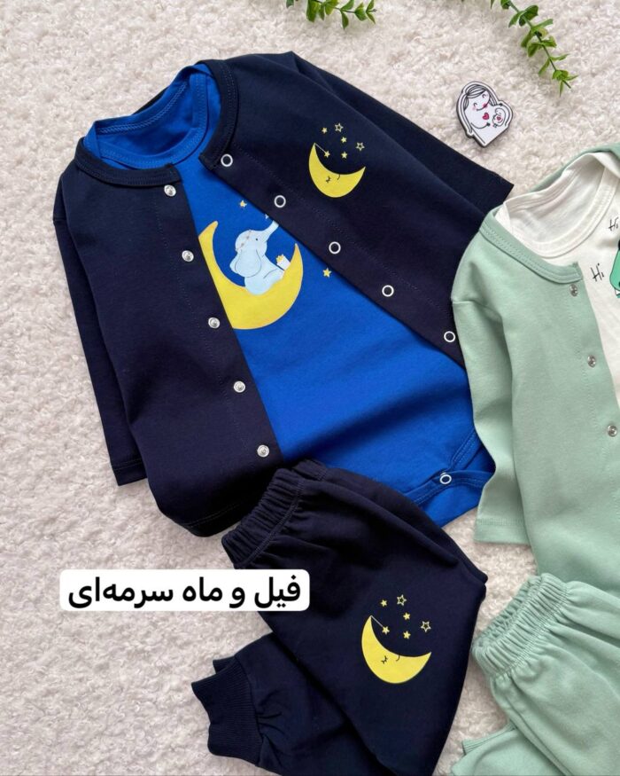 سه تیکه(۸طرح متنوع ) - Image 12