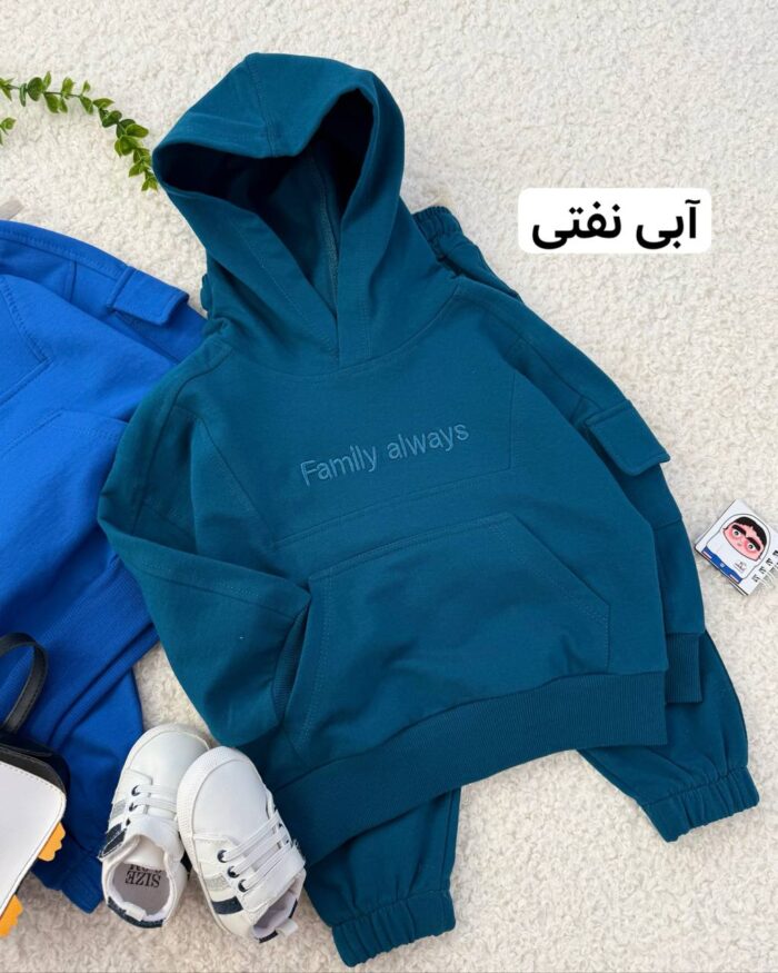 هودی شلوار family - Image 5