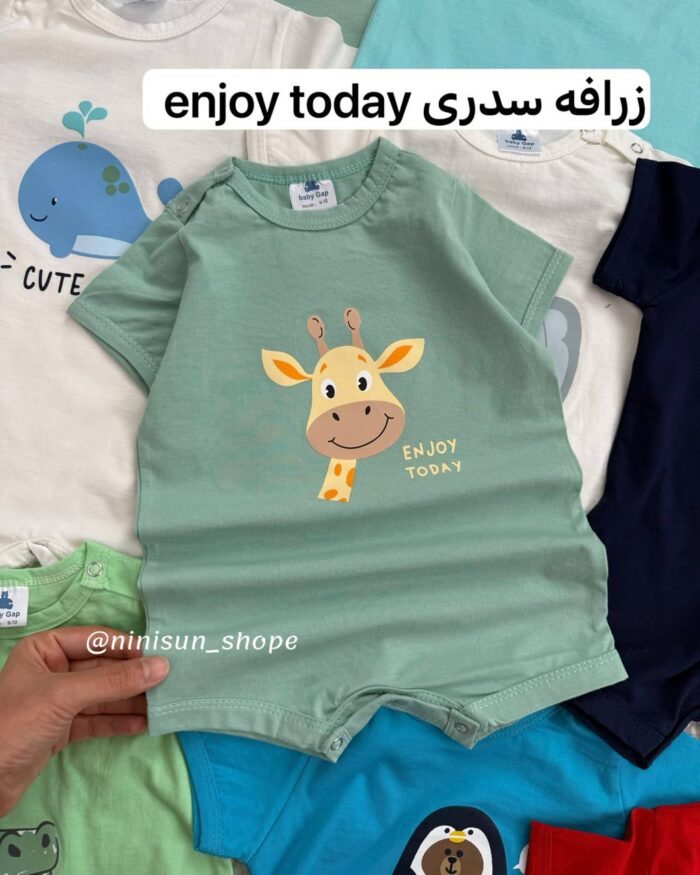 رامپر متنوع - Image 4