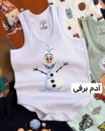 بادی نخ پنبه متنوع - Image 7