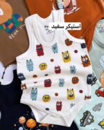 بادی نخ پنبه متنوع - Image 5
