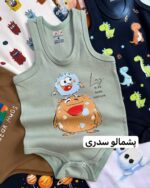 بادی نخ پنبه متنوع - Image 3