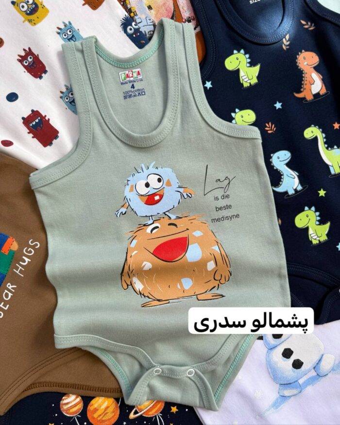 بادی نخ پنبه متنوع - Image 3