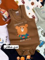 بادی نخ پنبه متنوع - Image 2