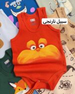 بادی کبریتی متنوع - Image 3