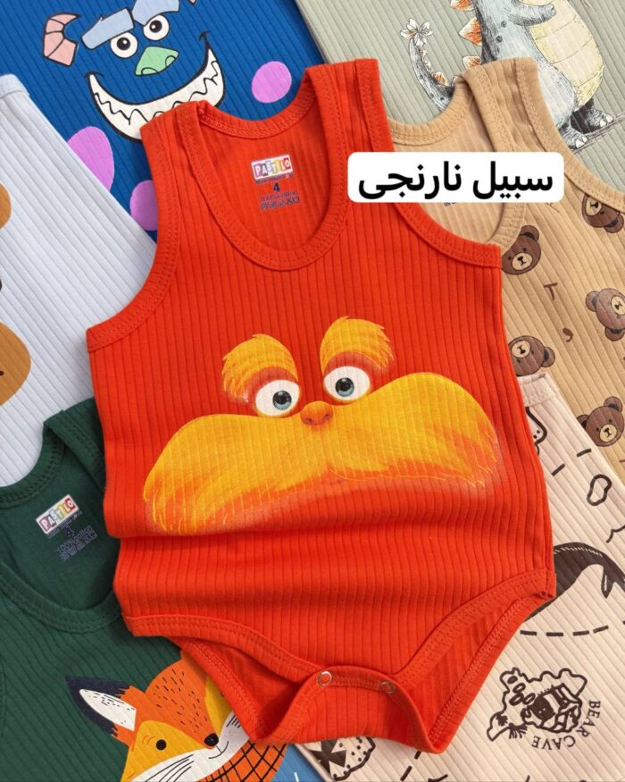 بادی کبریتی متنوع - Image 3