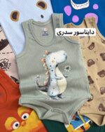 بادی کبریتی متنوع - Image 2