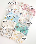 بلوز شلوار راحتی - Image 2