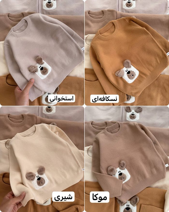 بافت تدی - Image 2