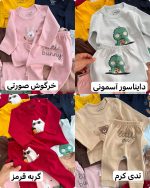 بلوز شلوار پنبه - Image 3