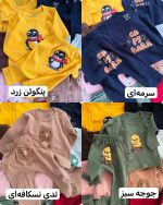 بلوز شلوار پنبه - Image 2